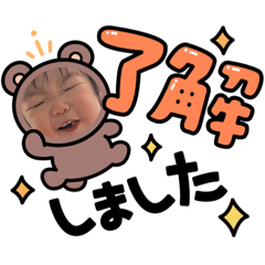 Riiin20