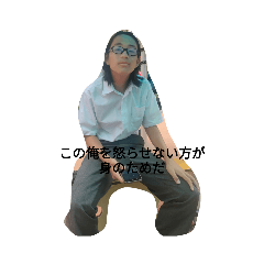 w_20230923023703
