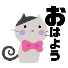 tama-mi_20230923031002