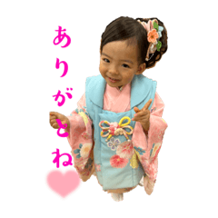 kana_20230923171429