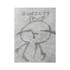 norimasa_20230923125002