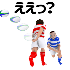 Rugby sticker (daily)