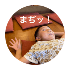 Chiyo_20230923172634
