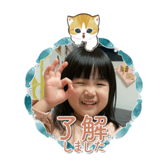 ずーちースタンプ。7