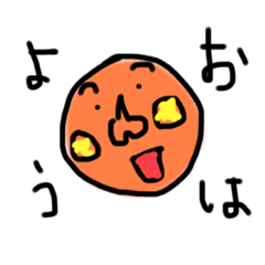 eminosuke_20230923181650