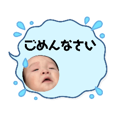nao_20230923200015