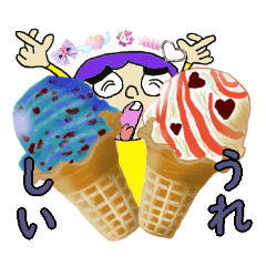 mr. Square's ice Cream life