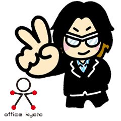 Nagabuchi love Osaki Sticker2