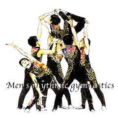 Men's rhythmic gymnastics