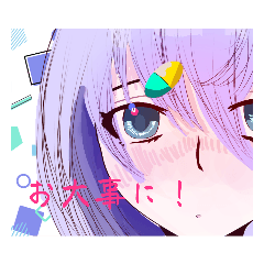 Kana_20230923185635