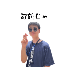 taisei_20230923190052