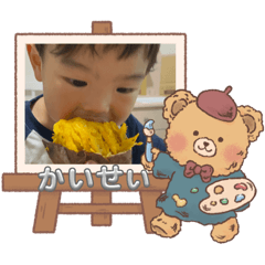 mama...._20230923233059