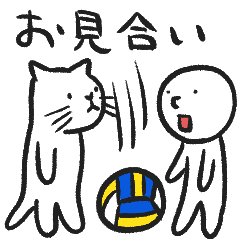 Marugao-kun loves volleyball sticker