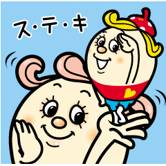 ココの毎日／日本語版