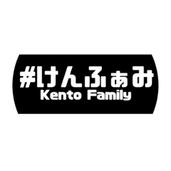 family_20230923210328