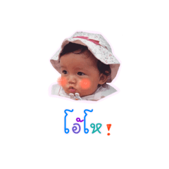 kanyawee khanka_20230923161334