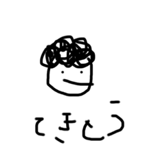 okomesuki_20230924133912