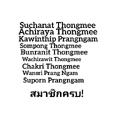 Thailand_20230923183927