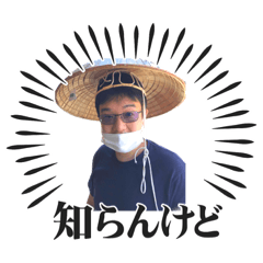 mipparu_20230924094930
