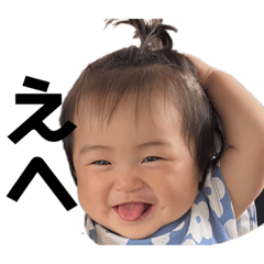 Yuka_20230924101735
