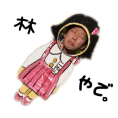 Natsumi_20230924122901