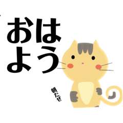 tama-mi_20230923204647