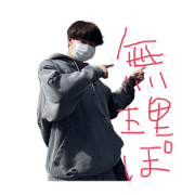 kondo_mu_20230924033600