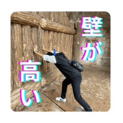 Yuga_20230924042820