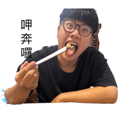 小余的一天
