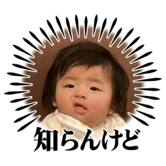 nao_20230924143725