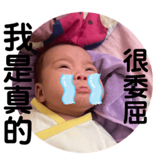 森森祝福