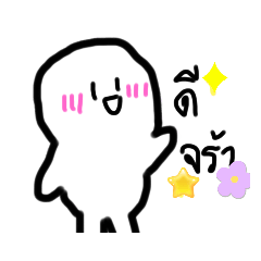 Bb_20230924204505