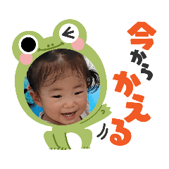konatsu_20230924163023