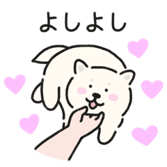Lovely baby puppy (Japanese ver.)