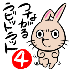 RabbitRat Special move 4