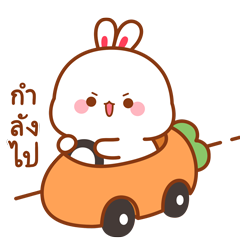 กระต่ายทูจิ ป๊อบอัพสติกเกอร์