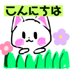 sakura_20230924195705