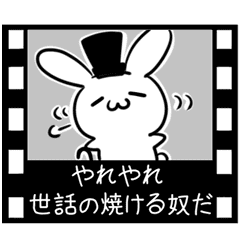 moving Rabbit Movie Theater Sticker3