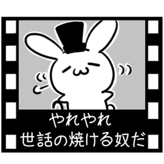 moving Rabbit Movie Theater Sticker3