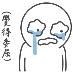 My working life Vol.4-special ver(words)