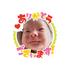 sui*chan