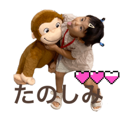 natsumi_20230924180428