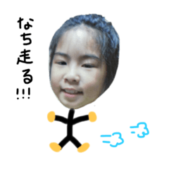 Natsumi_20230924204044