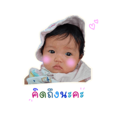kanyawee khanka_20230924172137