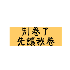 222222222222欸欸欸