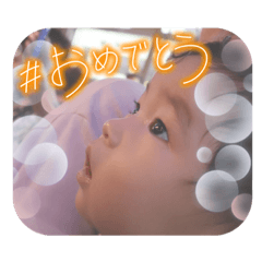 kana_20230924180821