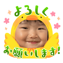 riri_20230925111133