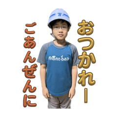 nao_20230925000728