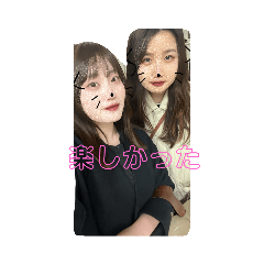 moo_20230925133949
