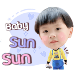 Baby SunSun V.8